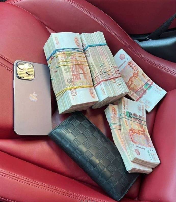 Викуля
